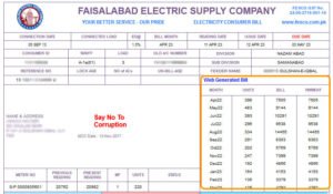 GEPCO Bill Online 2026 1 fesco old month bill