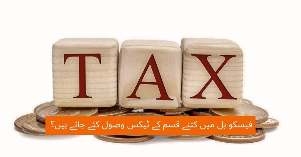 What is the Tax Detection in the FESCO Bill? 2 What is the Tax Detection in the FESCO Bill - check your bill online